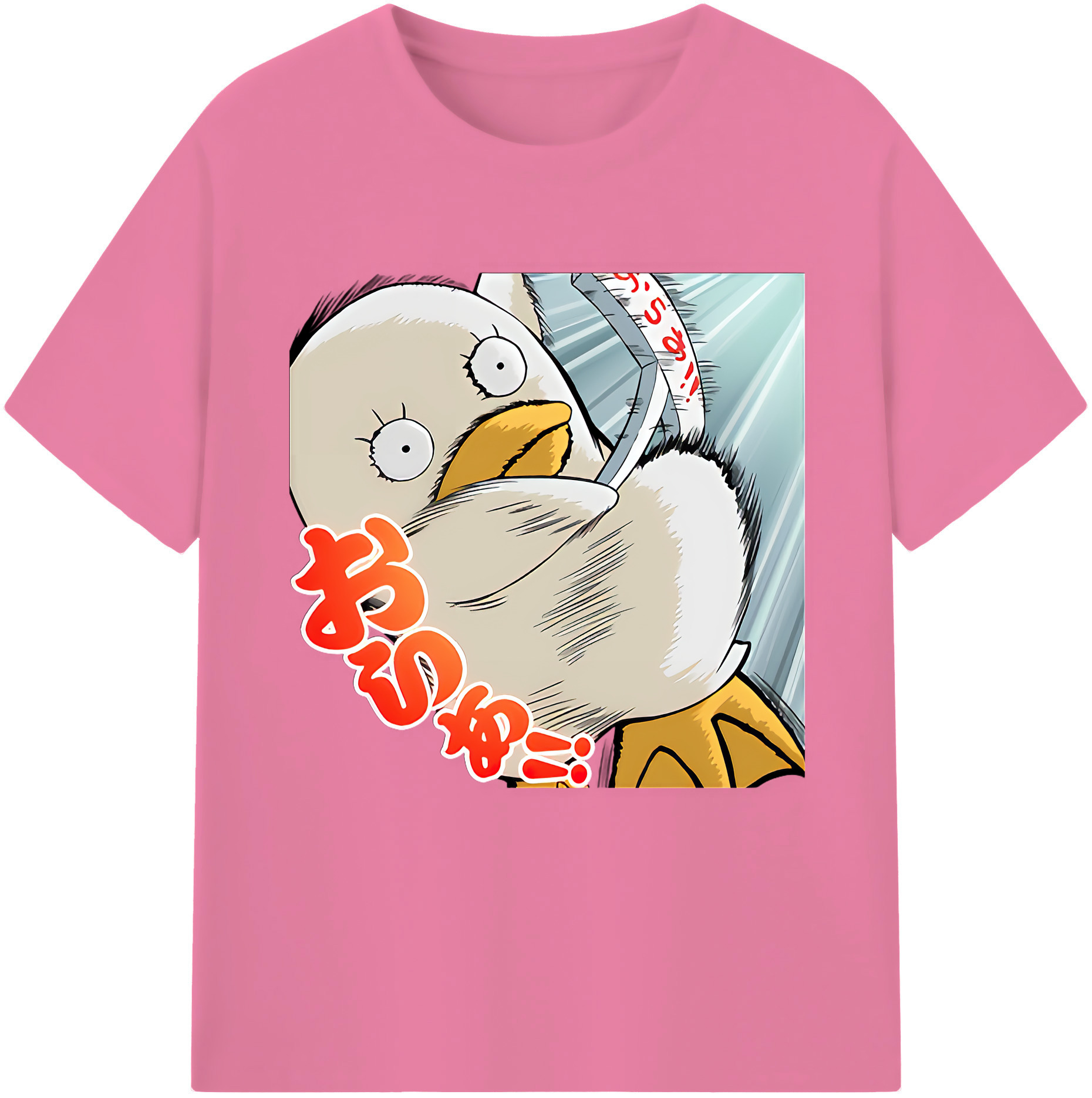 （画像用） ぎんたま 坂田銀時（さかたぎんとき） 神楽 志村新八（しむら しんぱち） GINTAMA Sakata Gintoki Kagura Shimura Shinpachi 綿100％半袖Tシャツ（フロントプリント）